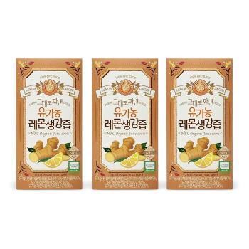 홀베리 그대로 짜낸 유기농 레몬생강즙 15g x 14포 3박스 Ss (S29950649)