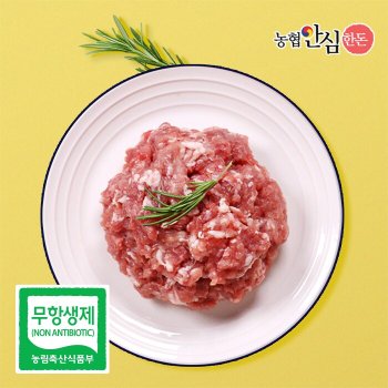[농협안심한돈](냉장)무항생제 국내산 후지(뒷다리살) 다짐육 500g