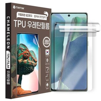 고품질 TBZ 팀팀 갤럭시 노트10 우레탄 쉬운부착 자가복원 지문인...