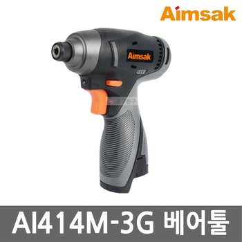 아임삭 AI414M 3G 충전 임팩트 드라이버 베어툴 14.4V 6.35mm (1/4 육각) 임팩드라이버 본체만