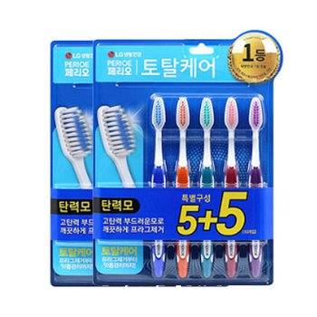 페리오 토탈케어 칫솔10p 탄력모 잇몸케어 부드러운 대용량 저자극 가족칫솔