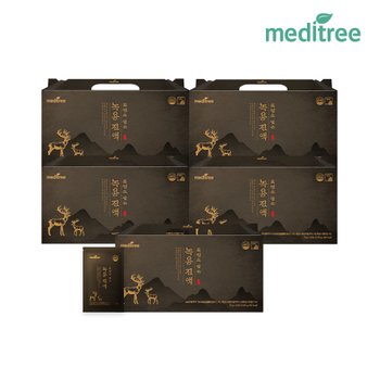 메디트리 흑염소 담은 녹용진액 5박스(150포)