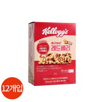 켈로그 에너지바 K 레드베리 35g x 12개