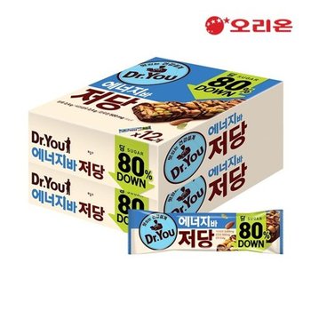 에너지바 저당 1P (50g) x 24개