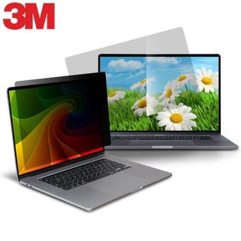 3M BPF 17.0W 17인치 노트북 블루라이트차단 시력보호 브라이트 정보 보안필름