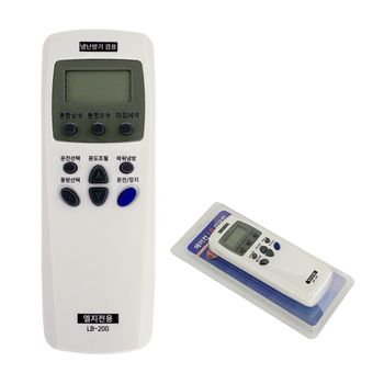 냉난방기 BE60BE62 DAWA 겸용 벽결이 리컨(LB-200) LG 에어컨