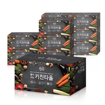 뽑아쓰는 키친타올 130매 12입