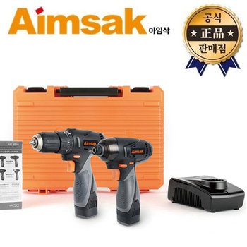 아임삭 충전콤보세트 AO414TM2 3G 14.4V AH414T 3G AI414M2 3G 2.0ah 2베터리 충전 해머 임팩 드