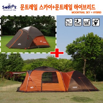 솔베이 [히말라야 원정홍보 특가+선물 이벤트]문트레일 스카이 면텐트+ 하이브리드 풀셋트+선물 / 거실형텐트 대형텐트 돔형텐트 자립텐트 사계절면텐트 장박텐트