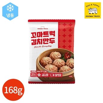 꼬마트럭 김치만두 168g x 6봉