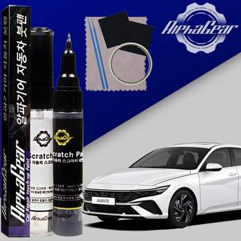 아반떼 XPV635M0 붓펜 9F 스톤블랙 페인트 셀프 도색