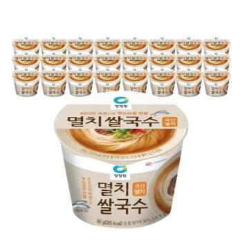 대상 청정원 멸치 쌀국수 92g 24개 (S50714775)