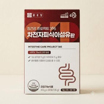 종근당 장건강 프로젝트 365 차전자피 식이섬유환 4.5g x 30포 (1개) (S52620433)