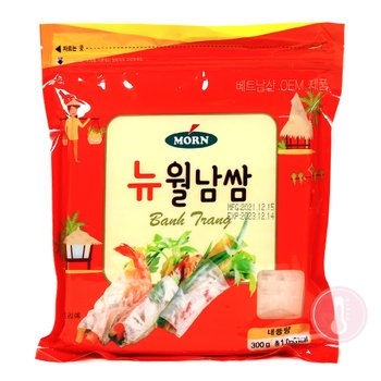 몬 뉴월남쌈 300g-16cm-사각-레드라벨