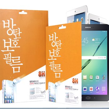 마크 갤럭시탭 시리즈 S3/S4/S5/S6/S7/S8/A6/A7/A8 방탄 액정 보호 필름 1매