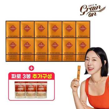 (정)골드 카무트효소 12박스 + 파로 280g X 3봉 더!