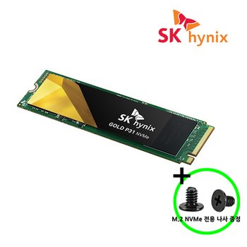 SK하이닉스 Gold P31  NVMe SSD 1TB 벌크형 TLC 3D NAND PCIe3.0 데스크탑 노트북SSD