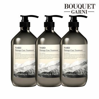 부케가르니 히말라야 허브 나드 데미지케어 트리트먼트 시그니처향 1000ml x3개