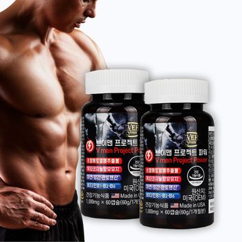 쏘팔매토 옥타 코사놀 브이 맨 맥스 미국산 마카추출물 1000mg x 60정 x 2병