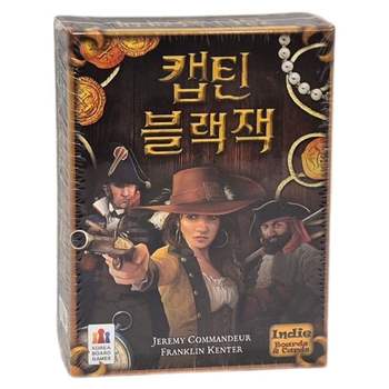 캡틴 블랙잭 보드게임 추리 협동 전략 학생 어린이 가족 커플 패밀