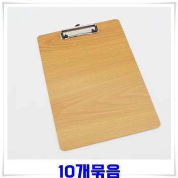 A4 단단한집게 나무 클립보드 10개 메모판 책받침