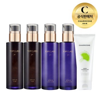 참존 탑클래스 7세대 기초세트 5종(스킨2+에멀전2+징코클렌징폼)