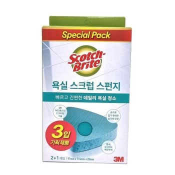 욕실스크럽스펀지 스크럽수세미 2+1개입 화장실청소 화장실청소용품