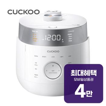 쿠쿠 트윈프레셔 전기밥솥 6인용 (화이트) CRP-LHTR0610FW 렌탈 60개월 월 12900원