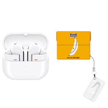 삼성 이어폰 갤럭시 버즈3 프로 화이트 + 케이스 바나나는 원래 하얗다 무료배송