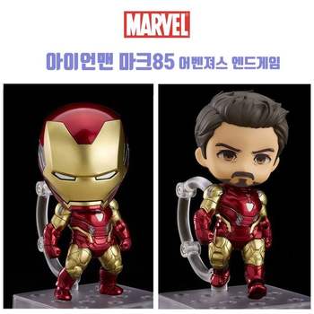 JMds 대원 아이언맨 마크 85 어벤져스 엔드게임 피규어 (굿스마일 넨드로이드) (1230-DX)