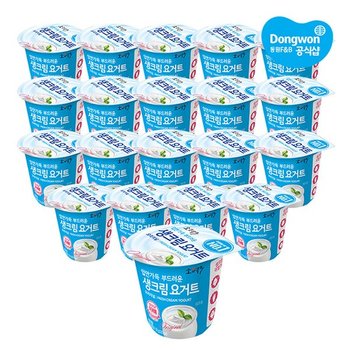 동원 소와나무 생크림 요거트 150g 20입