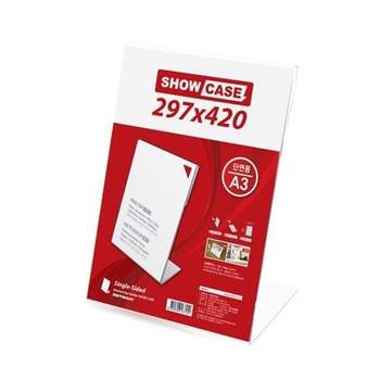 DW_아트사인 CV31CC04 쇼케이스세로A3297x420mm A297420
