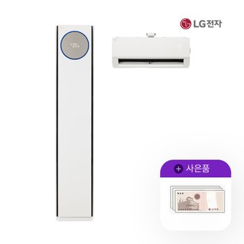 LG휘센 오브제 타워 멀티에어컨 18+6평 프리미엄 FQ18PDNHA2 월130900원 5년약정