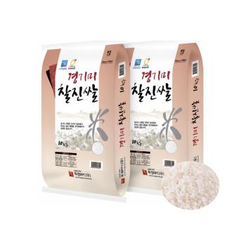 25년 경기미 찰진쌀 20kg(10kg 2개)상등급 (S46613938)