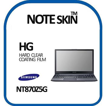 삼성전자 아티브북8 NT870Z5G 고광택 액정보호필름