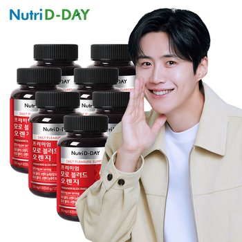 뉴트리디데이 고농축 모로블러드 오렌지 90정 x 7병