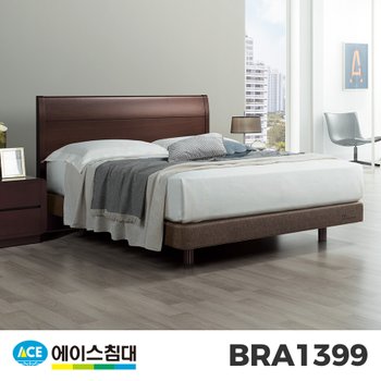 BRA 1399-N CA2등급/LQ(퀸사이즈)