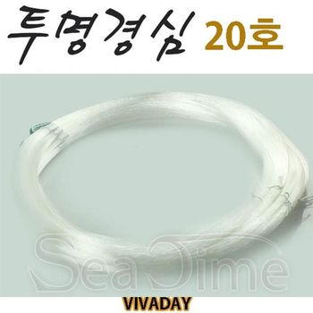 ST PU40VZ68 투명경심줄 1000M 투명20호 - 자작채비 기둥줄