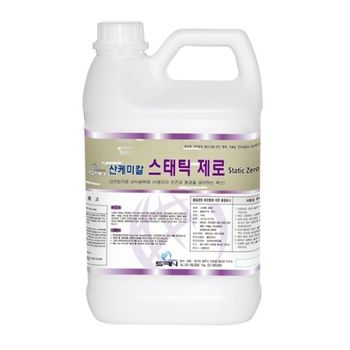 대전방지용 스태틱제로 3.75L 전도성왁스