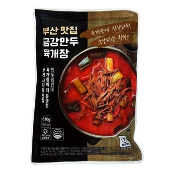 부산 맛집 금강만두 육개장 630g x 1봉 (52087748)