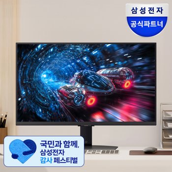 오디세이 G7 LS27FG700 68.4cm(27인치) 게이밍 모니터 4K UHD 최대 360Hz 가변주사율