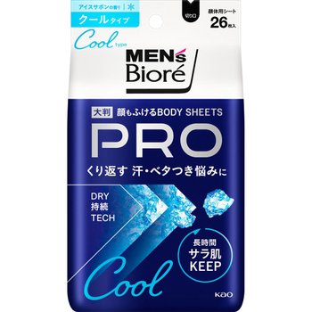[해외] 남성용 비오레 페이스리스 뷰티 시트 프로 쿨 타입 아이스 사프란 향수, 26매, 카오