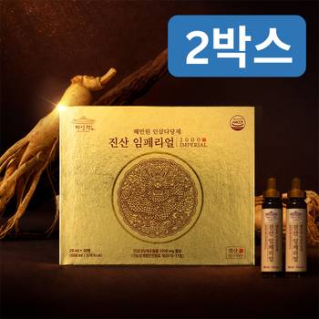 [오늘출발] 인삼다당체 진산 임페리얼 2000 60병