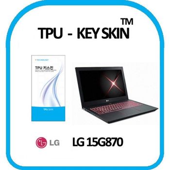 LG전자 15G870 노트북 키스킨 TPU(고급형) 디지털/가전