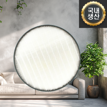 AS120VELA 호환 국내생산 교체 LG공기청정기필터 엘지 퓨리케어 전자 320 청소 헤파 추천