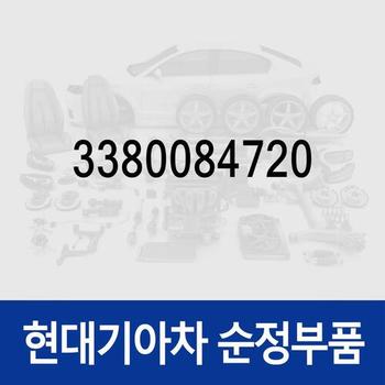 연료 인젝터 (3380084720) 엑시언트 트라고 6X4/트라고 특장 6X2/트라고 특장 6X4/트라고 특장 8X4/트라고 8X4/10X4