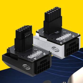 강원전자 넷메이트 450W 12VHPWR 변환 어댑터 화이트 RVS 90도 컴퓨터어