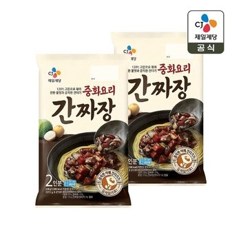 CJ 중화요리 간짜장 2인분(630g) x2개