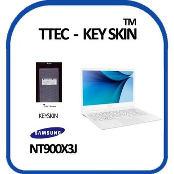 삼성 NT900X3J 노트북 키스킨 키커버 키보드스킨 키덮개 실리콘키스킨