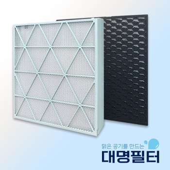 삼성공기청정기 AX053CB870HND 호환필터 CFX-H1705D